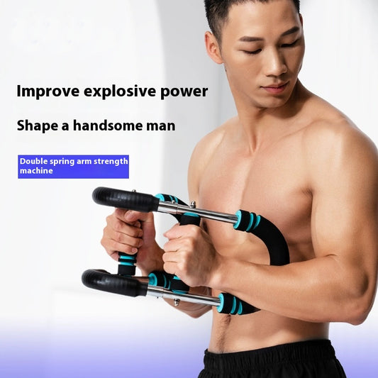 Proflex Chest and Arm Trainer